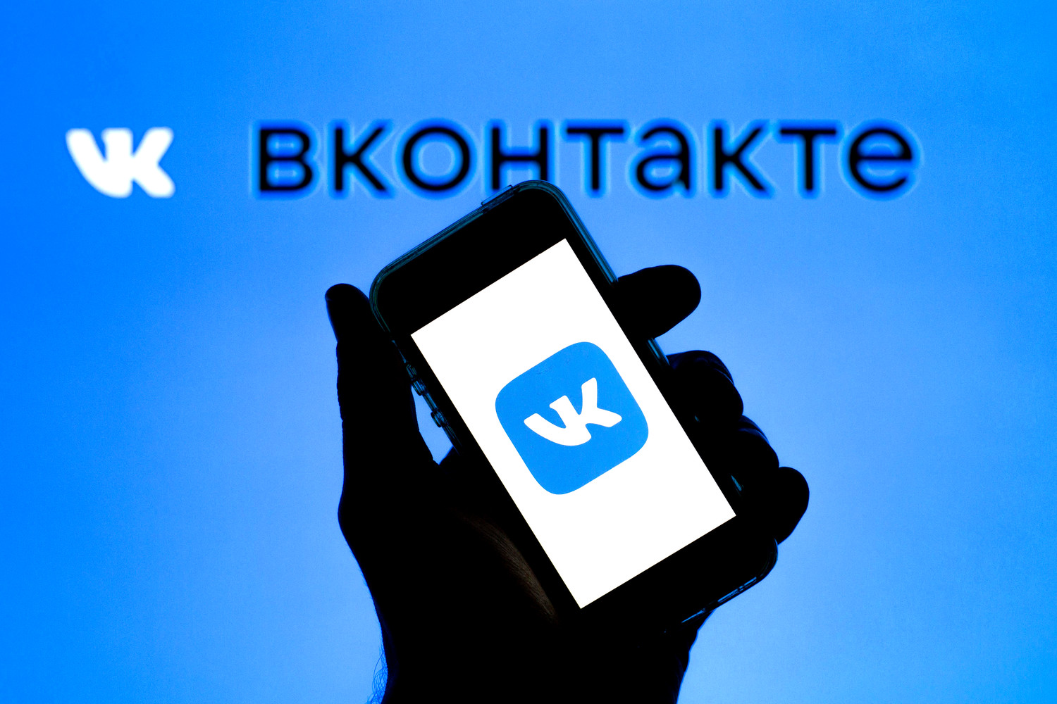 VKontakte Activation Screening